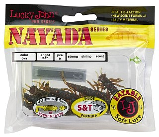 Приманка Lucky John твистер Pro series nayada 05.10/PA16 9шт - фото 3