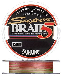 Шнур Sunline Braid 5 150m 1.2 0.185mm 7.1кг