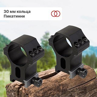 Прицел Vector Optics Taurus 5-30X56 FFP - фото 4