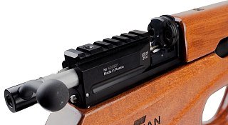 Винтовка Ataman Bullpup 6,35мм ML15 B16/RB