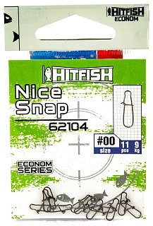 Застежка Hitfish econom series nice snap №00 9кг уп.11шт - фото 1