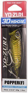 Воблер Yo-Zuri 3D Inshore popper F 70мм R1210 HGBL