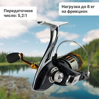 Катушка Riverzone Thunder GW3000 - фото 2