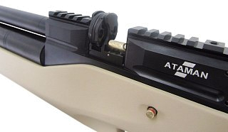 Винтовка Ataman Tactical carbine type 4 M2R 646/RB PCP пластик 6,35мм