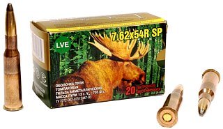 Патрон 7,62х54 НПЗ SP 13,0г гильза биметалл пуля томпак - фото 4