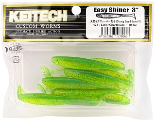 Приманка Keitech виброхвост Easy shiner 3