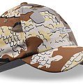 Бейсболка King Hunter modern camo