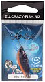 Блесна Crazy Fish Sense №33 2,2гр