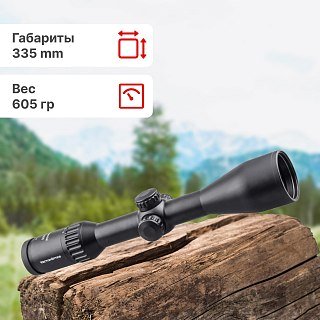 Прицел Vector Optics Continental 2-12x50 hunting - фото 4