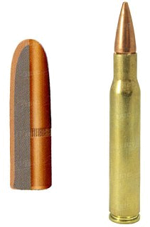 Патрон 223Rem Remington 3,6 MC - фото 1