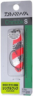 МП Блесна Daiwa Chinook S 17гр HFRS zebra