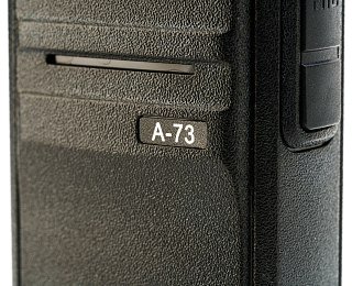 Радиостанция Аргут А-73 П-45 UHF - фото 2
