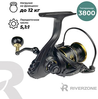 Катушка Riverzone Storm Q3800 - фото 5