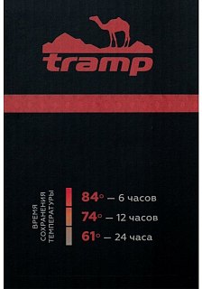 Термос Tramp 1,6л черный - фото 6