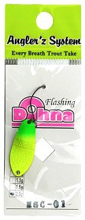 Блесна Anglers System Dohna 2.0г цв.MSC-1 - фото 4