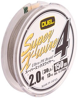 Шнур Yo-Zuri PE Super X Wire 4 Silver 150м 2.0/0.242мм 13кг - фото 1