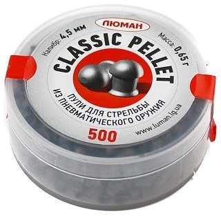 Пульки Люман Classic pellets 0,65 гр 500 шт купить в интернет-магазине «Мир охоты»