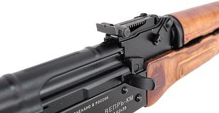 Карабин Молот Вепрь КМ ВПО 136 7,62x39 415мм - фото 9