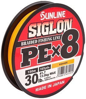 Шнур Sunline Siglon PEх8 orange 150м 1,7 30lb