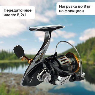 Катушка Riverzone Thunder GW4000 - фото 2