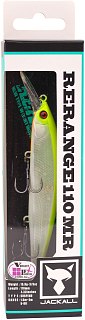 Воблер Jackall Rerange 110SP MR uv secret chart cl tiger