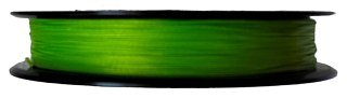 Шнур Shimano Kairiki 8 PE 150м 0,28мм зеленый 29кг - фото 3