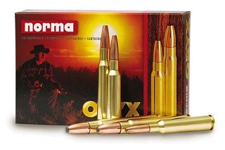 Патрон 30-06Sprg Norma 10,7г Oryx 1/20