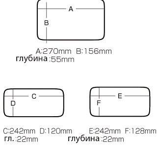 Чемодан Meiho Versus 284х180х112 - фото 4