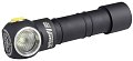 Фонарь Armytek Wizard Pro Magnet XHP50 USB белый