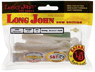 Приманка Lucky John виброхвост Pro series long john 07,90/T47 - фото 2
