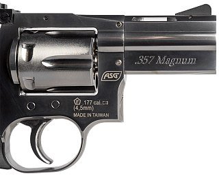 Револьвер ASG Dan Wesson 715 2,5 4,5 мм - фото 4