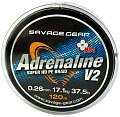 Шнур Savage Gear HD4 Adrenaline V2 120м 0,26мм 17,1кг 37,5lb Grey
