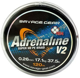 Шнур Savage Gear HD4 Adrenaline V2 120м 0,26мм 17,1кг 37,5lb Grey - фото 1