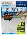 Приманка Owner Cultiva Micro Worm MW-01 1,3