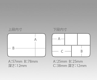 Коробка Meiho Versus VS-315DD 97х64х30мм - фото 2