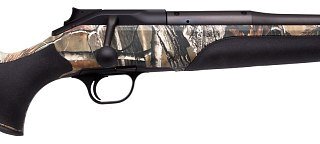 Карабин Blaser R8 Professional Camo 30-06Sprg - фото 3