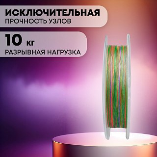 Шнур Riverzone Jigging Pro X12 PE 1,0 150м 10,0кг multicolour - фото 4