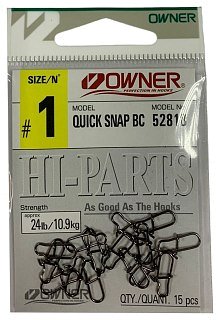 Застежка Owner 52818 №1 - фото 3