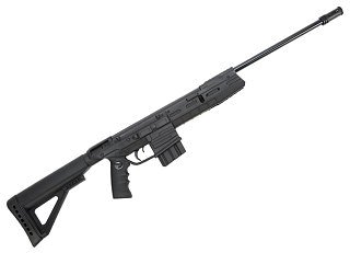 Винтовка Gamo G-Force 15 3J 4,5мм - фото 1