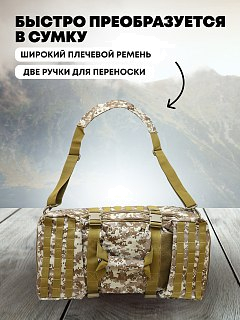 Рюкзак Taigan MT1143 оксфорд digital desert - фото 4