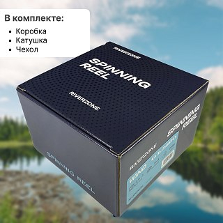 Катушка Riverzone Wind GL2800 - фото 5