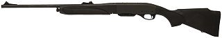 Карабин Remington 750 Syntetic 30-06Sprg - фото 2