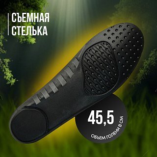 Сапоги Taigan Huha camo G2 gridmesh - фото 7