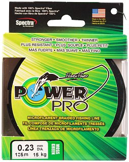 Шнур Power Pro 135м 0,23мм moss green