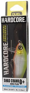 Воблер Yo-Zuri Duel Hardcore shad crank 0+ 65F R1183 GPCL