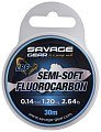 Леска Savage Gear Semi-soft fluorocarbon LRF 30м 0,14мм 1,2кг 2,64lbs clear