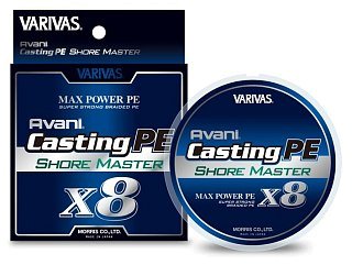 Шнур Varivas Avani Casting PE Max Power X8 Shore Master 200м PE 0.6