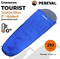 Спальник Pereval Tourist Blue 0° правый