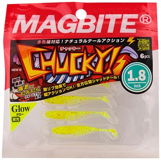 Приманка Magbite MBW10 Chucky 1,8" цв.20