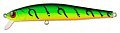 Воблер Zipbaits ZBL System minnow 11F 070R